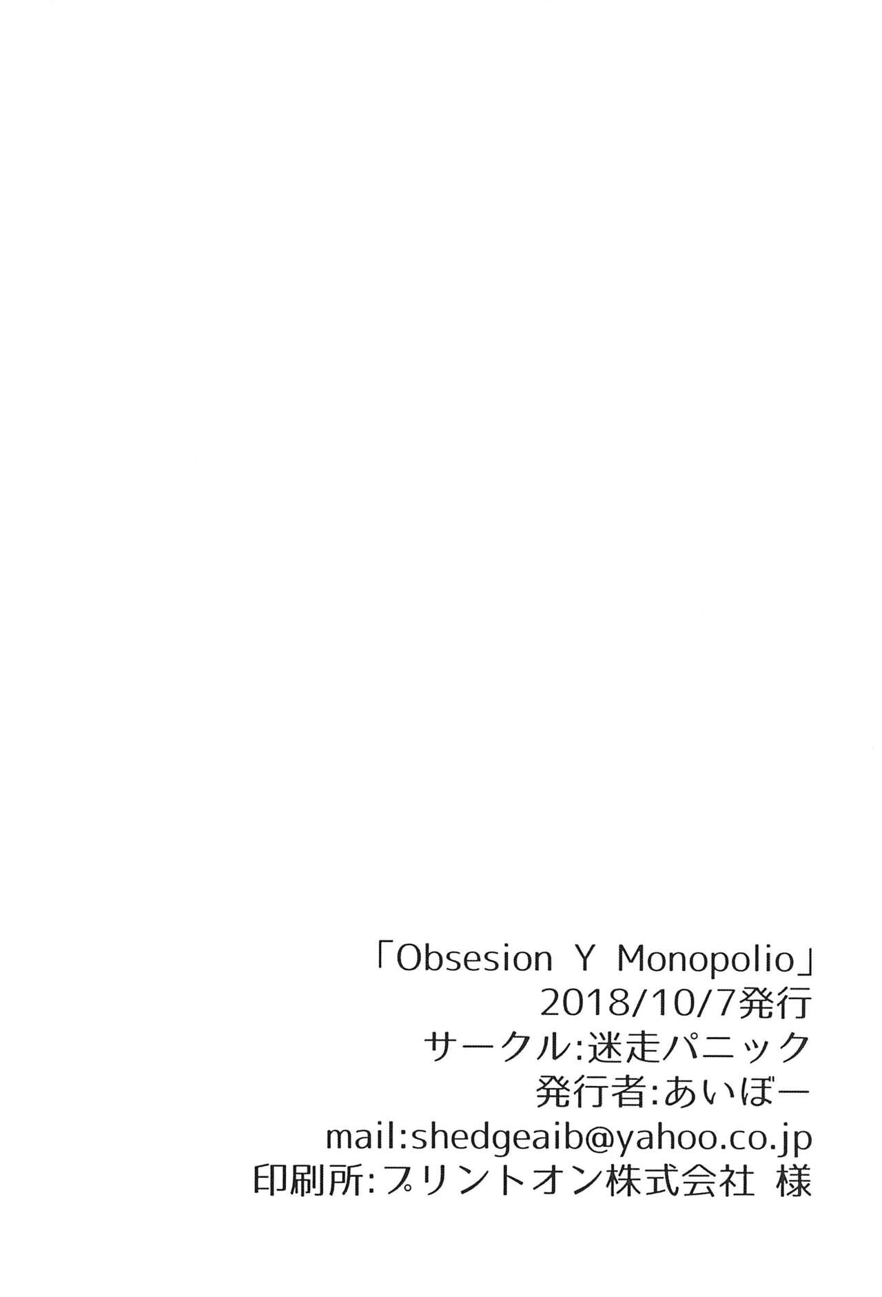 Obsesion y Monopolio - Page 28