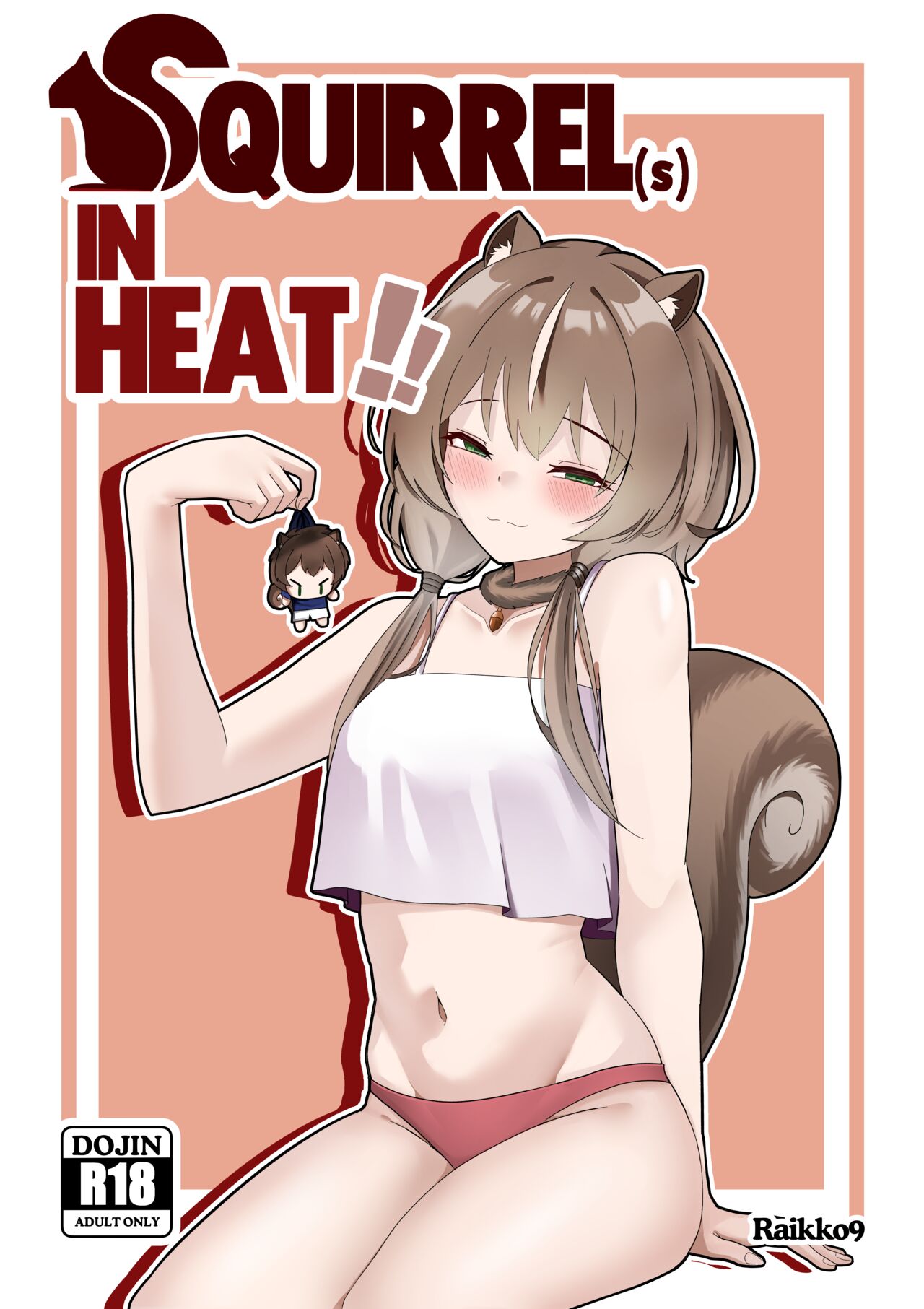 SQUIRRELS IN HEAT - Page 1