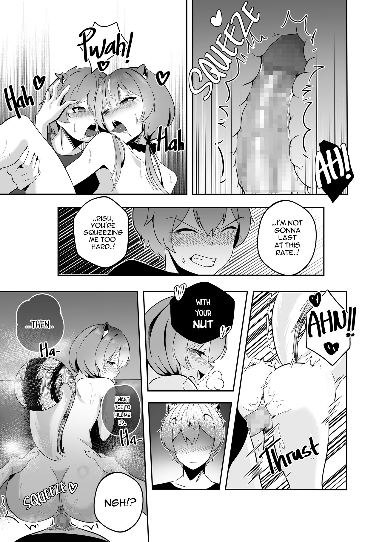 SQUIRRELS IN HEAT - Page 15
