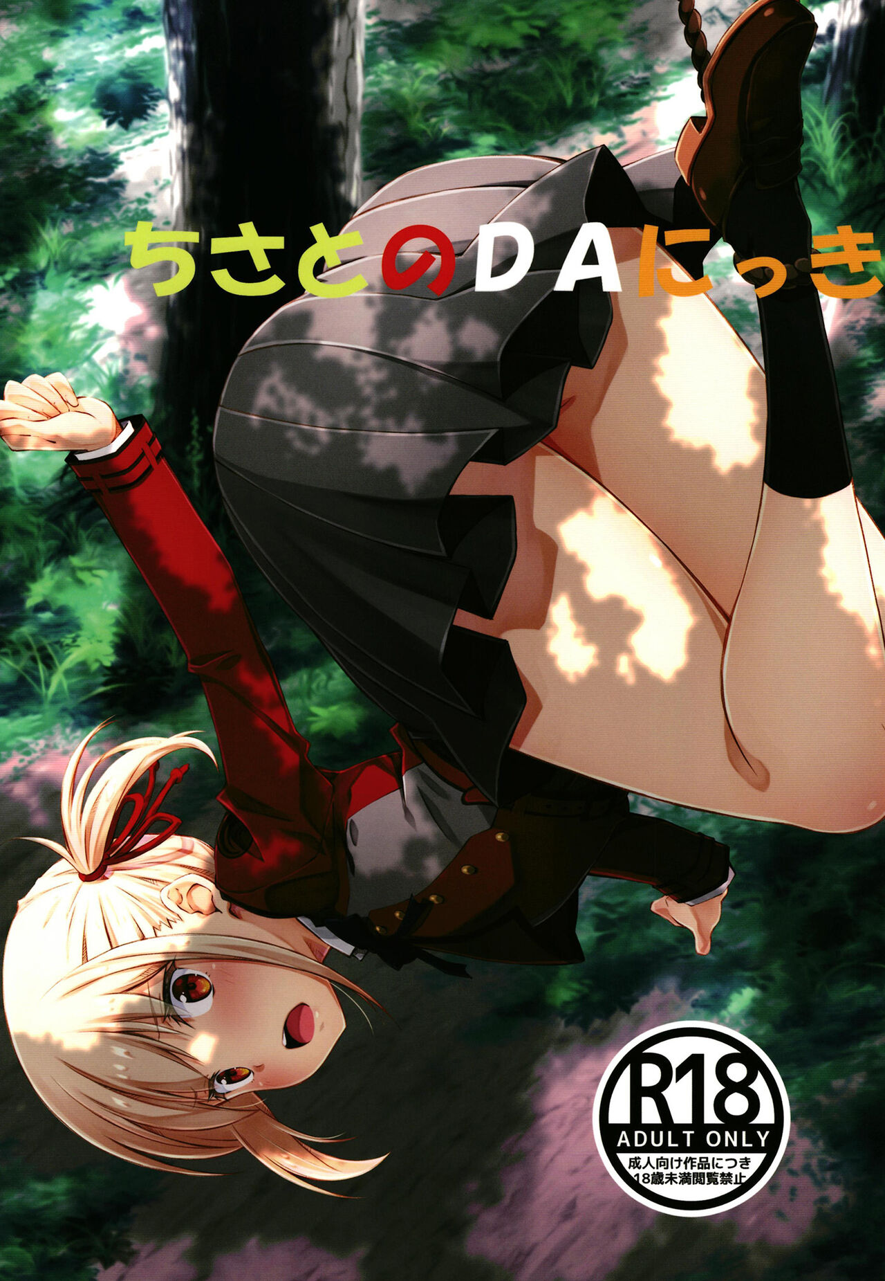 Preview page 1