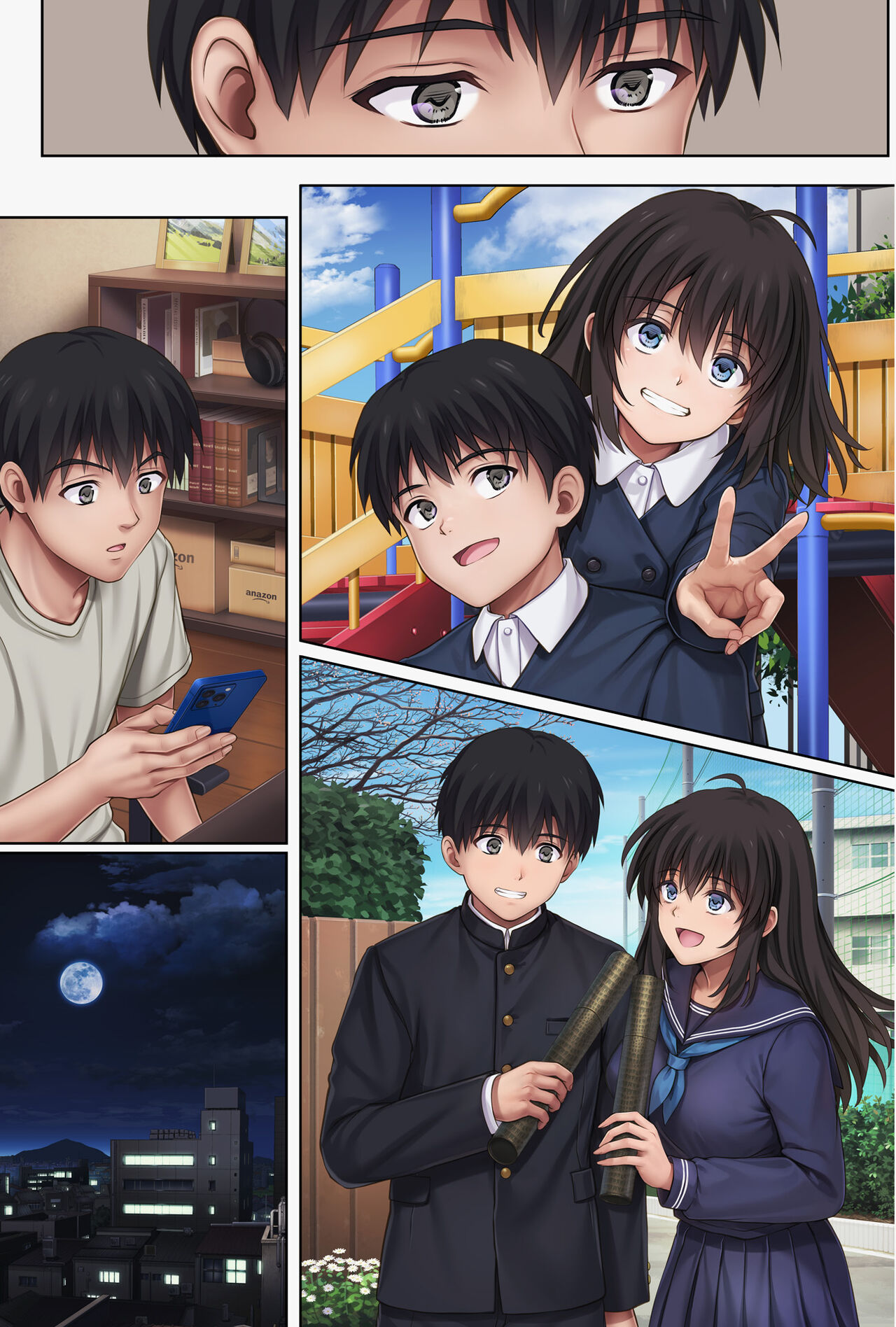Midareuchi 5 - Page 155