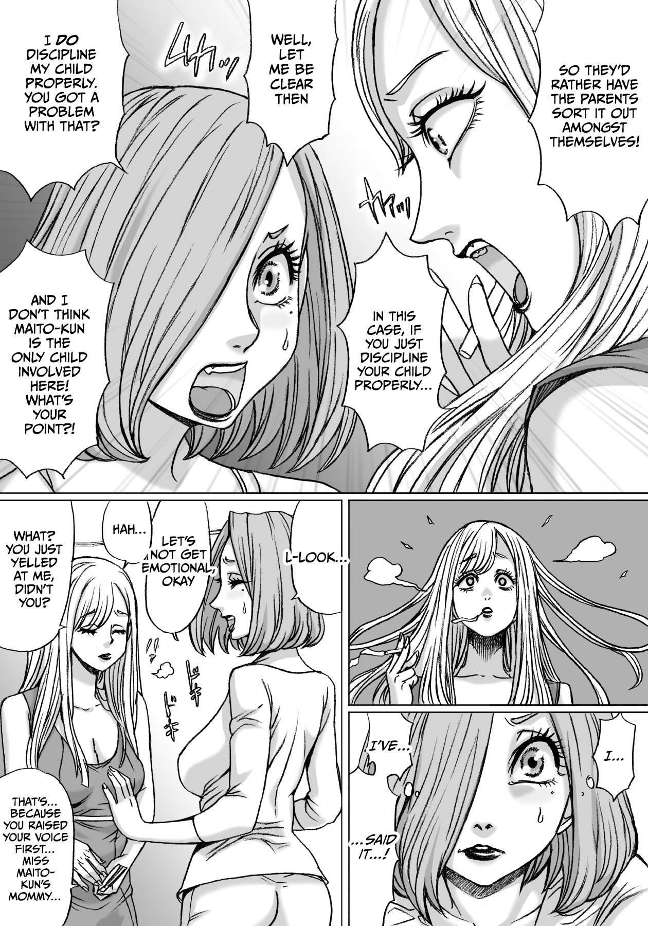 Shingari mother - Page 9