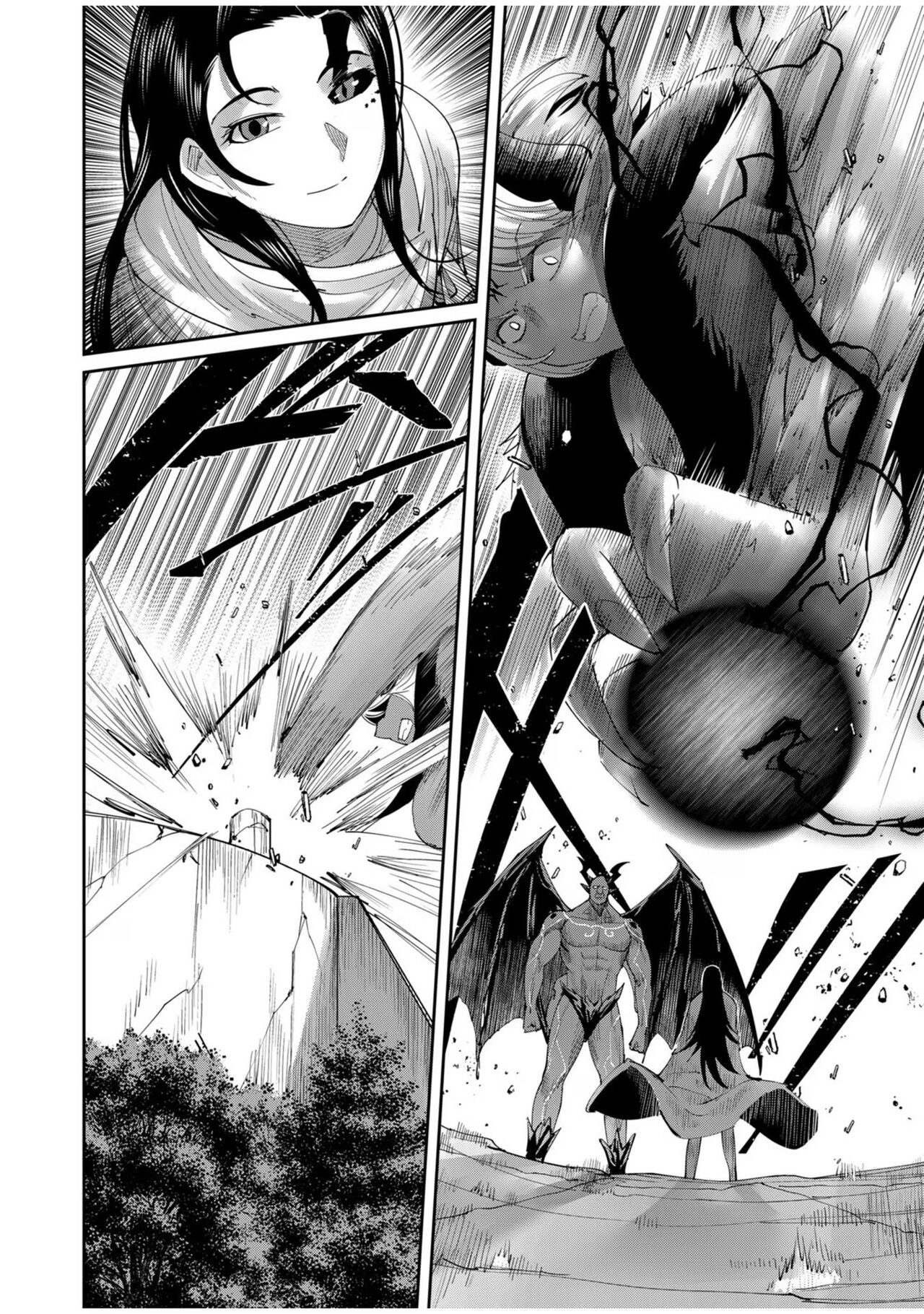 Kichiku Eiyuu Vol.08 - Page 20