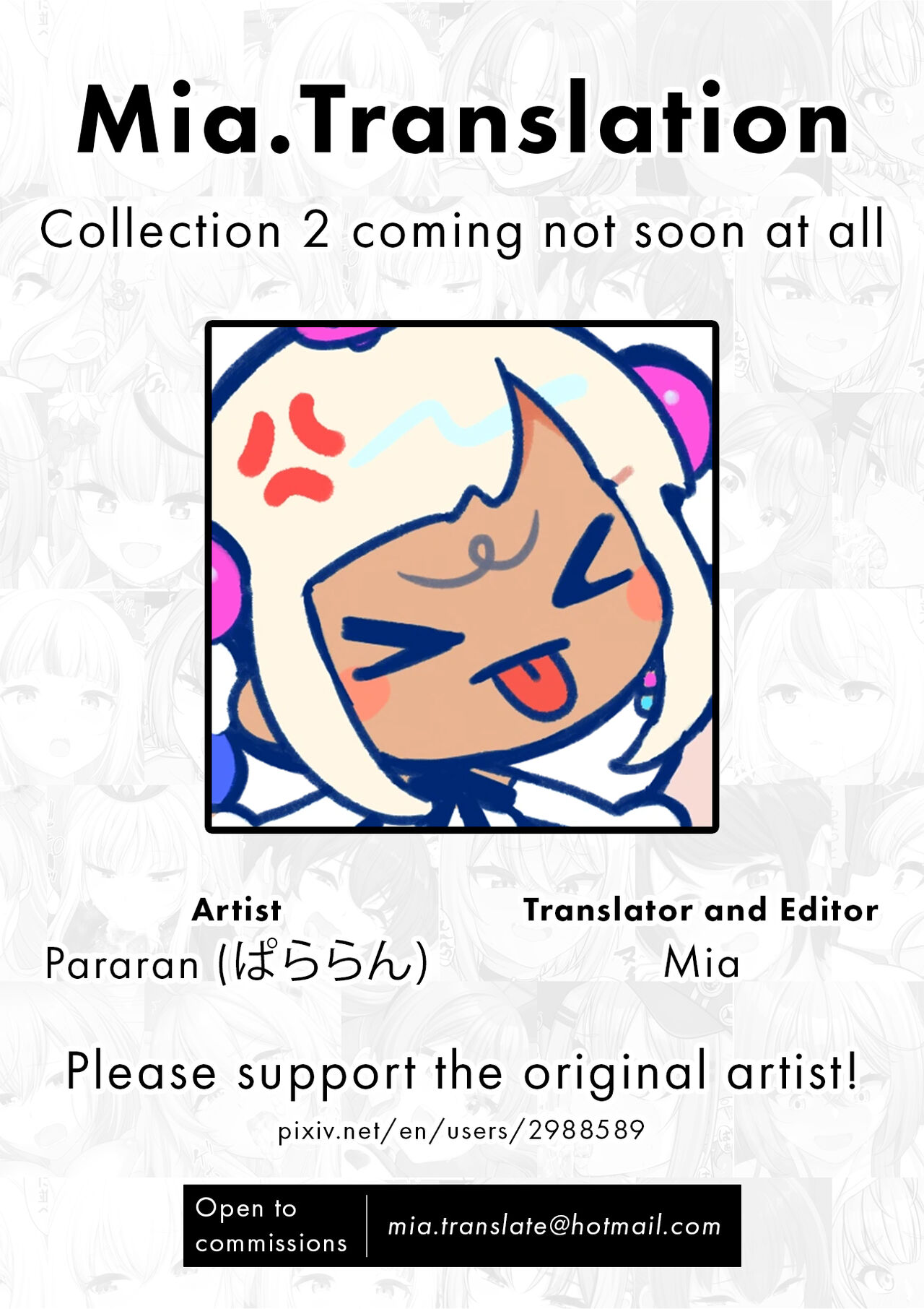 Hololive Collection 2020–2023 - Page 93