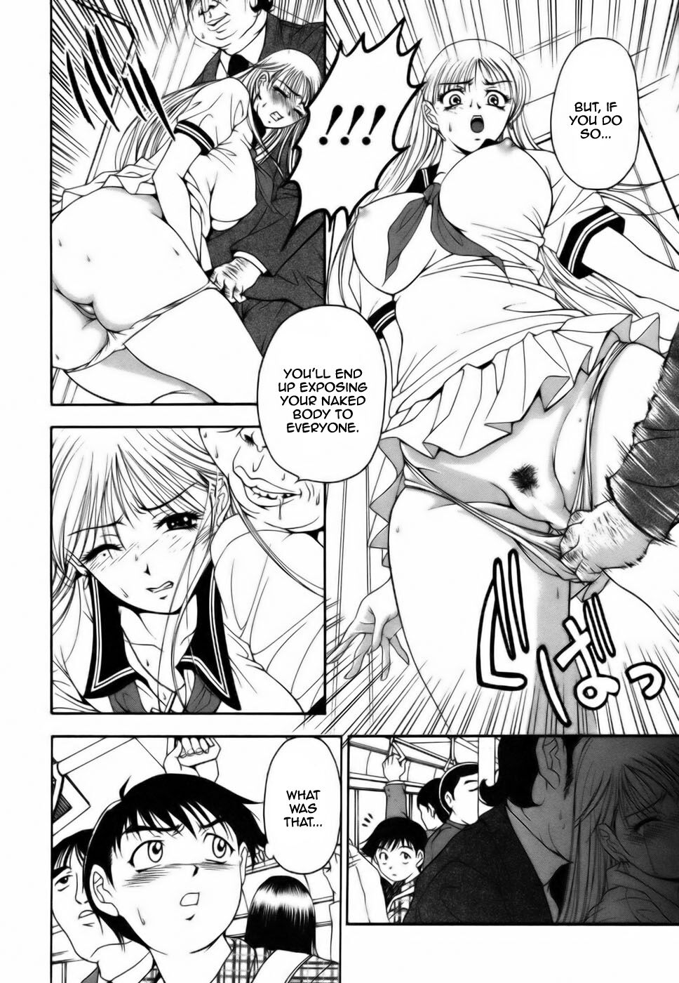 Twins Love - Page 128