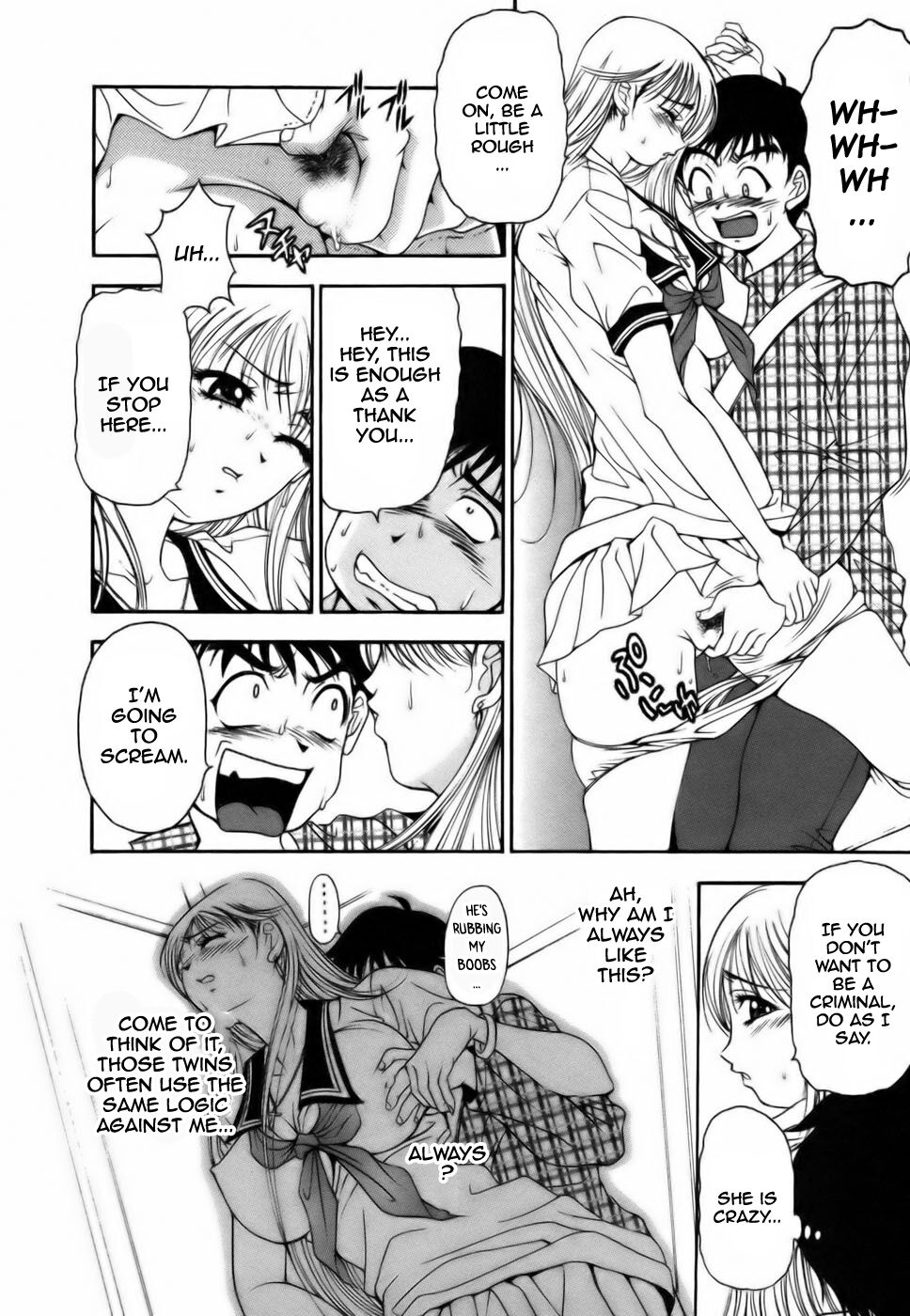 Twins Love - Page 138