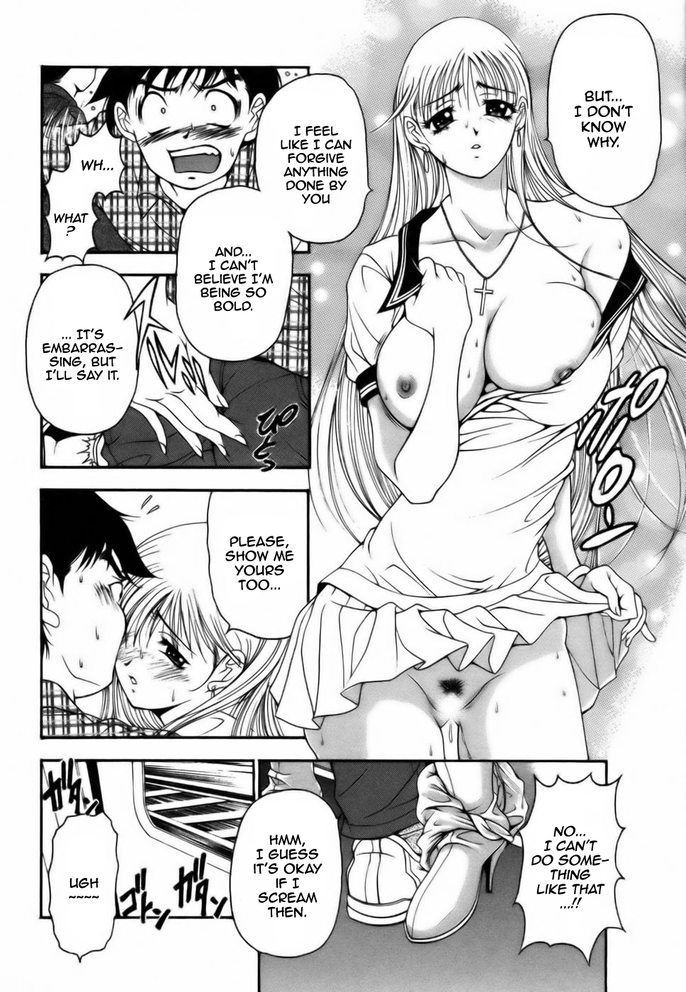 Twins Love - Page 140