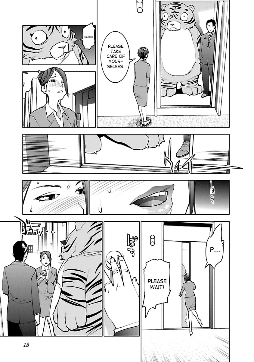 Seishokuki Volume 5 - Page 14