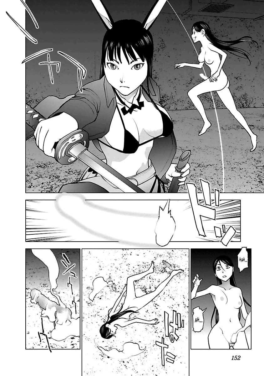 Seishokuki Volume 5 - Page 145