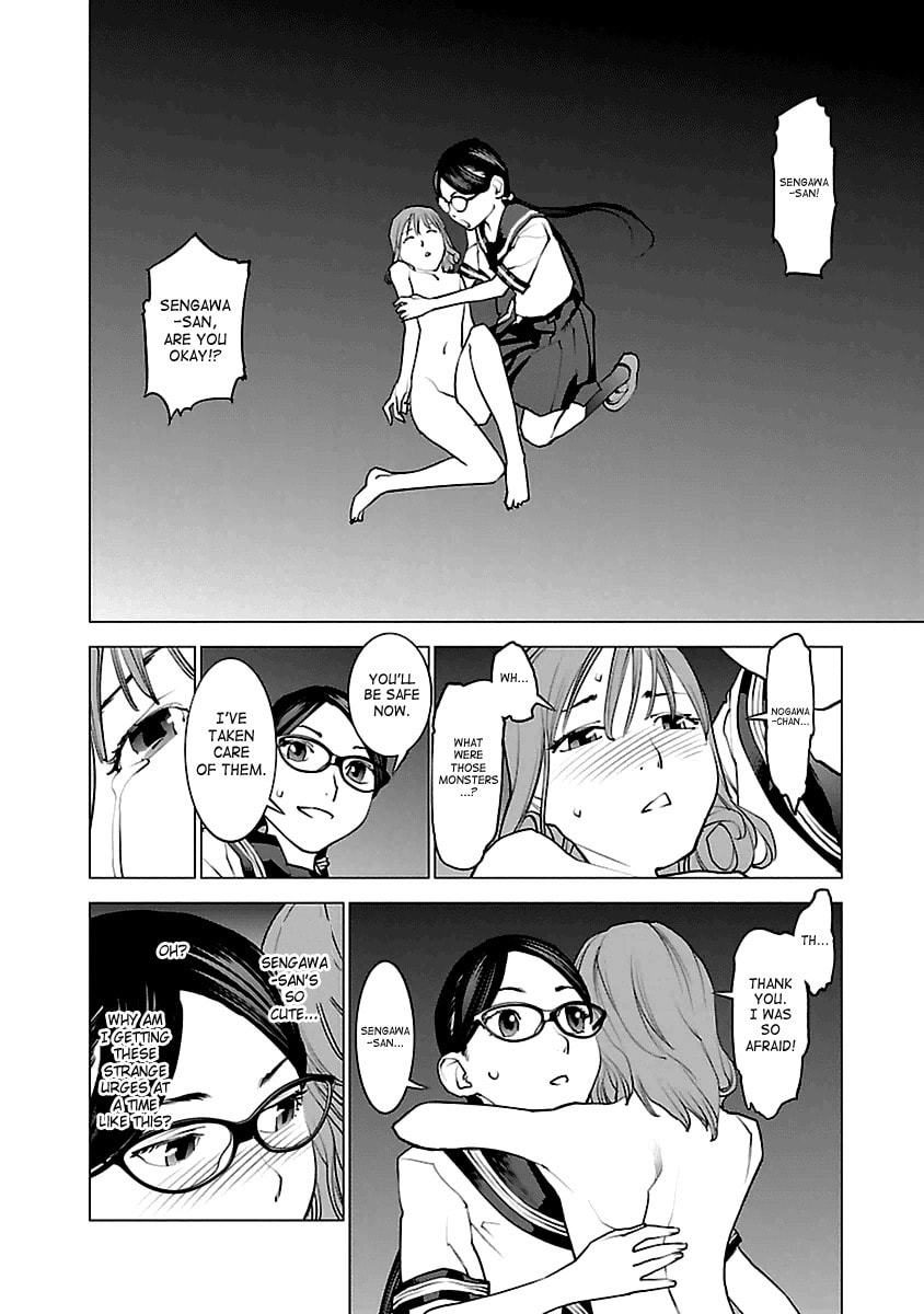 Seishokuki Volume 5 - Page 147