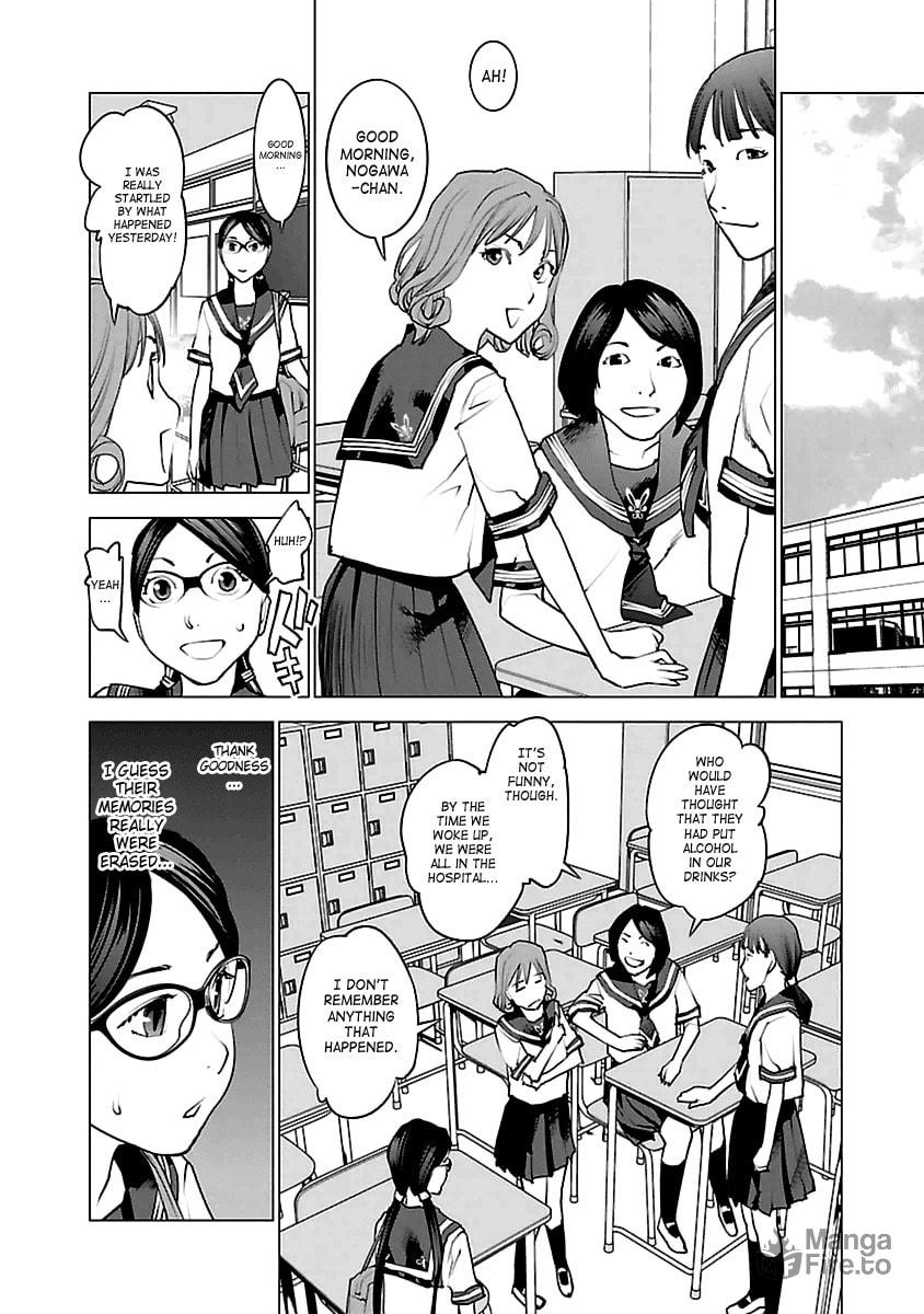 Seishokuki Volume 5 - Page 151