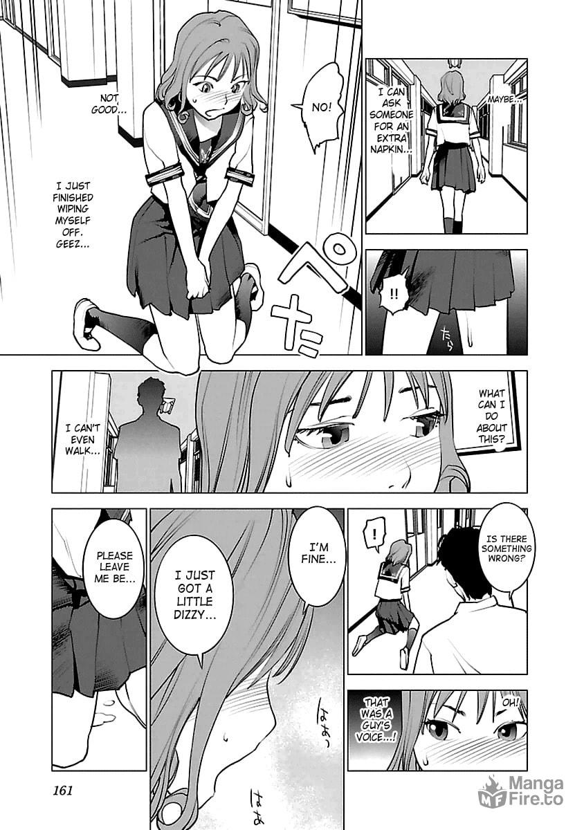 Seishokuki Volume 5 - Page 154