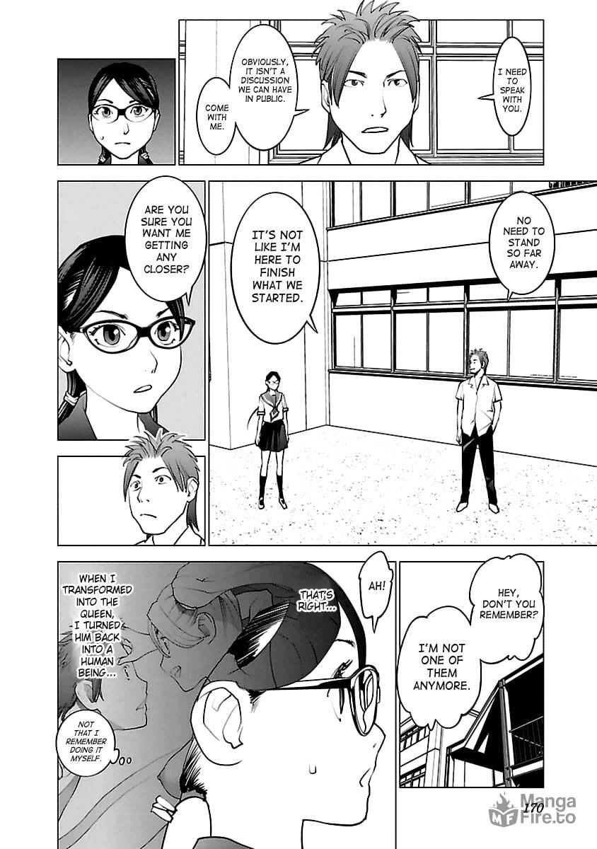 Seishokuki Volume 5 - Page 163