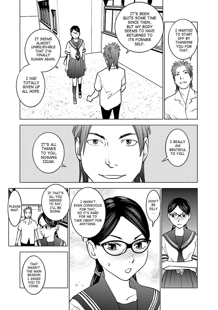Seishokuki Volume 5 - Page 164
