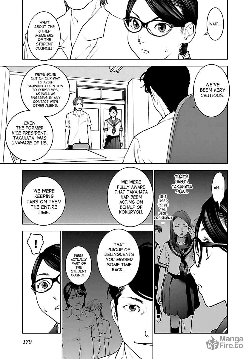 Seishokuki Volume 5 - Page 172