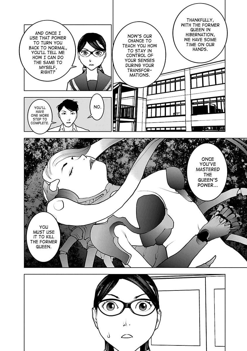 Seishokuki Volume 5 - Page 183