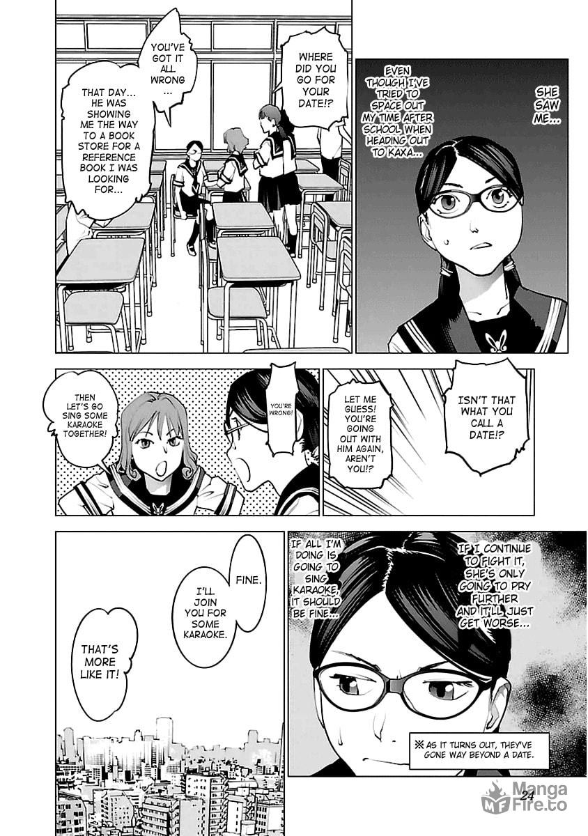Seishokuki Volume 5 - Page 24