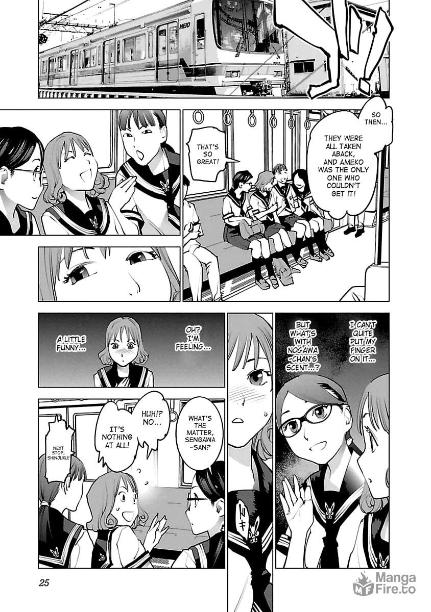 Seishokuki Volume 5 - Page 25