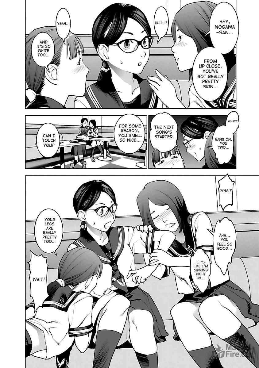 Seishokuki Volume 5 - Page 37