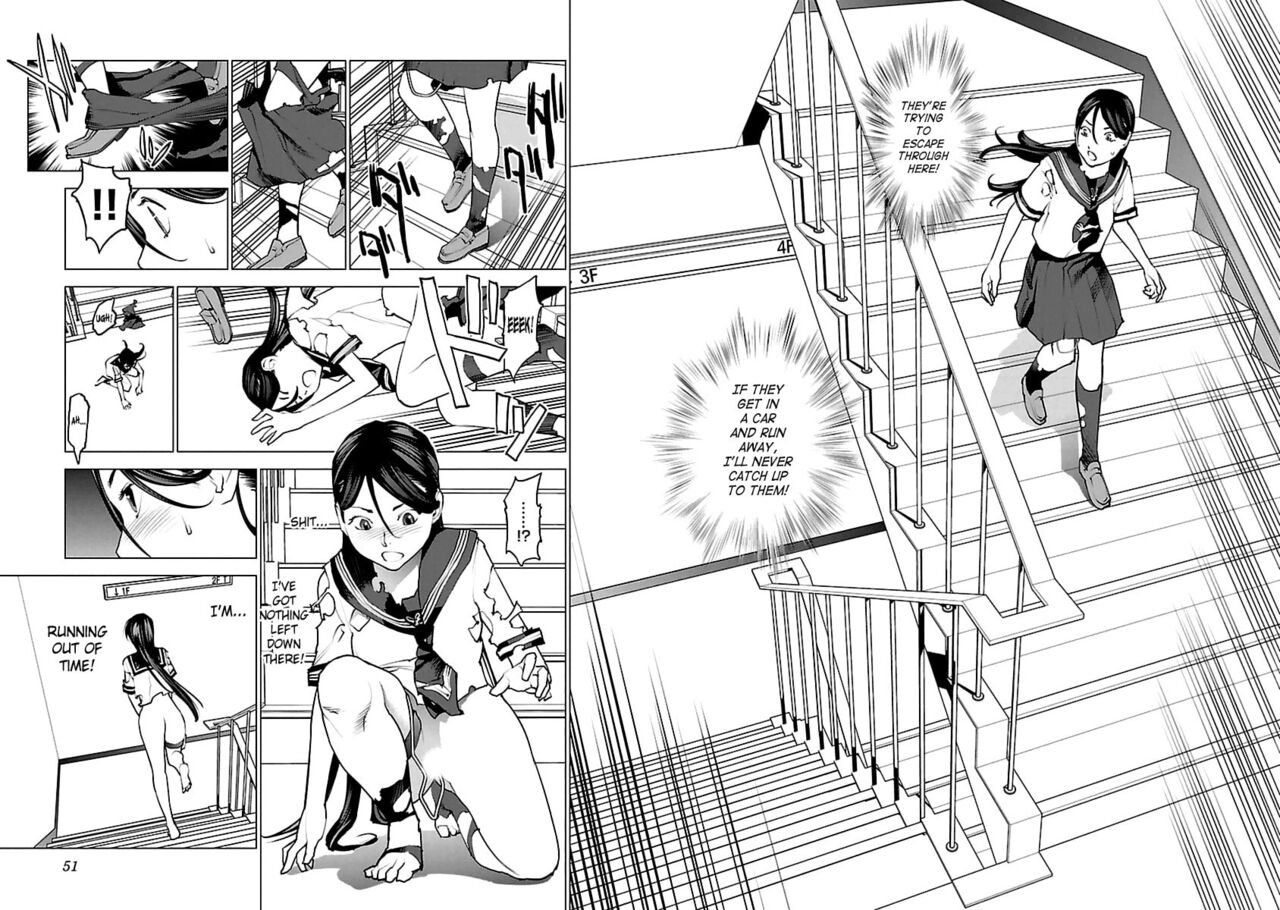 Seishokuki Volume 5 - Page 49