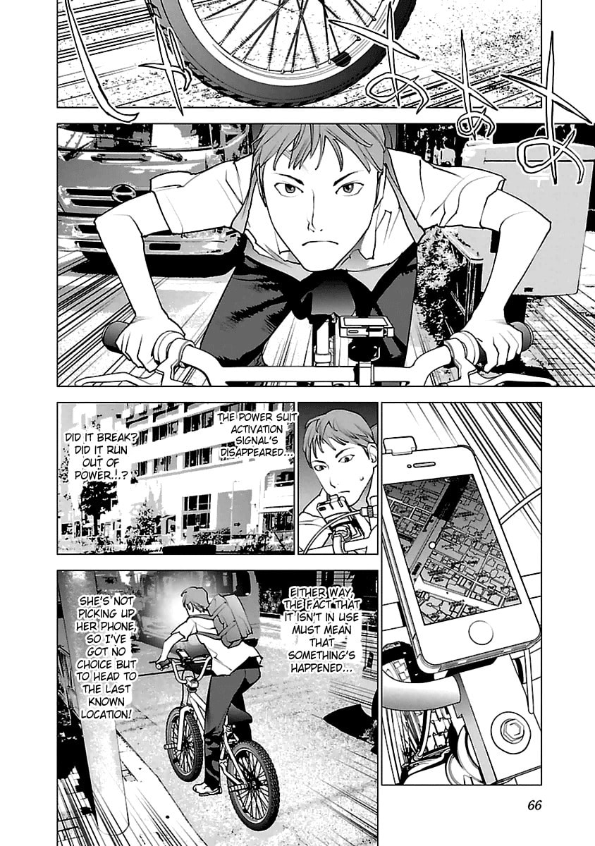 Seishokuki Volume 5 - Page 63