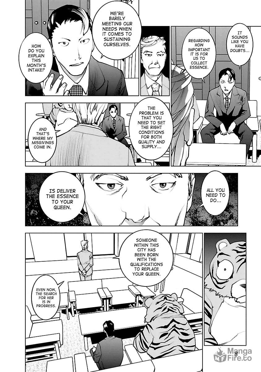 Seishokuki Volume 5 - Page 9