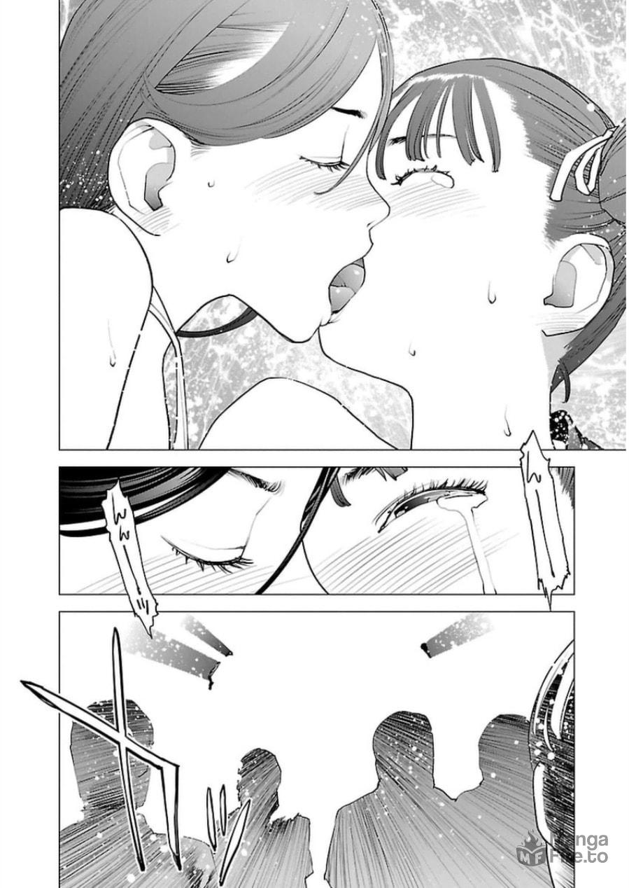 Seishokuki Volume 6 - Page 147