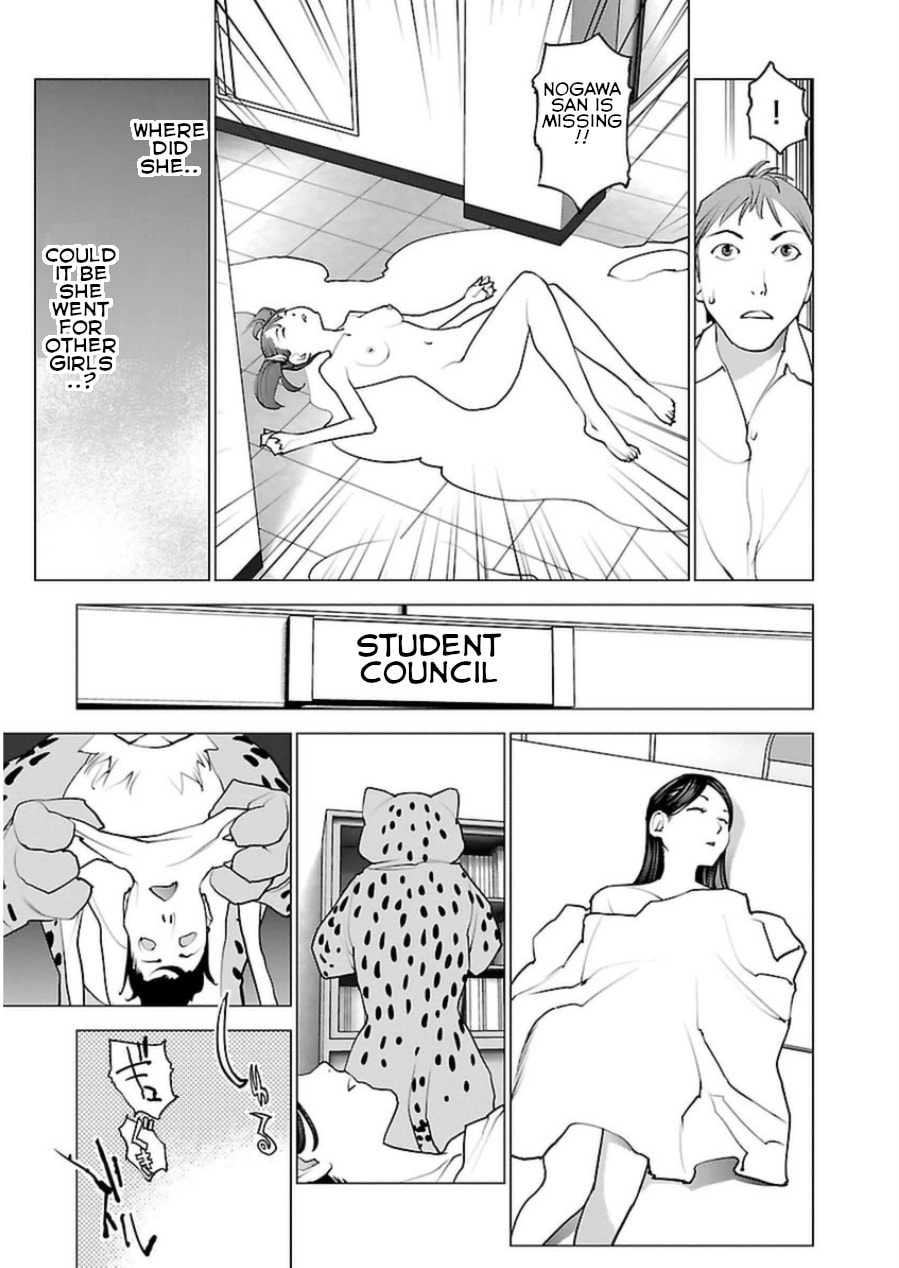 Seishokuki Volume 6 - Page 166