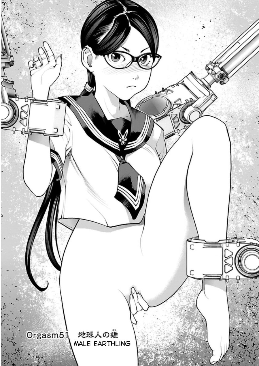 Seishokuki Volume 6 - Page 170