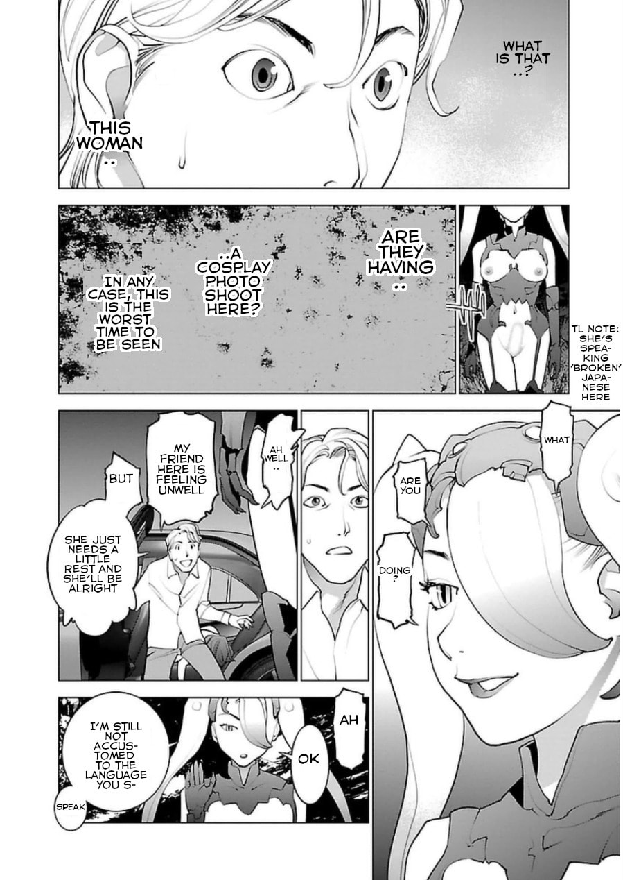 Seishokuki Volume 6 - Page 176
