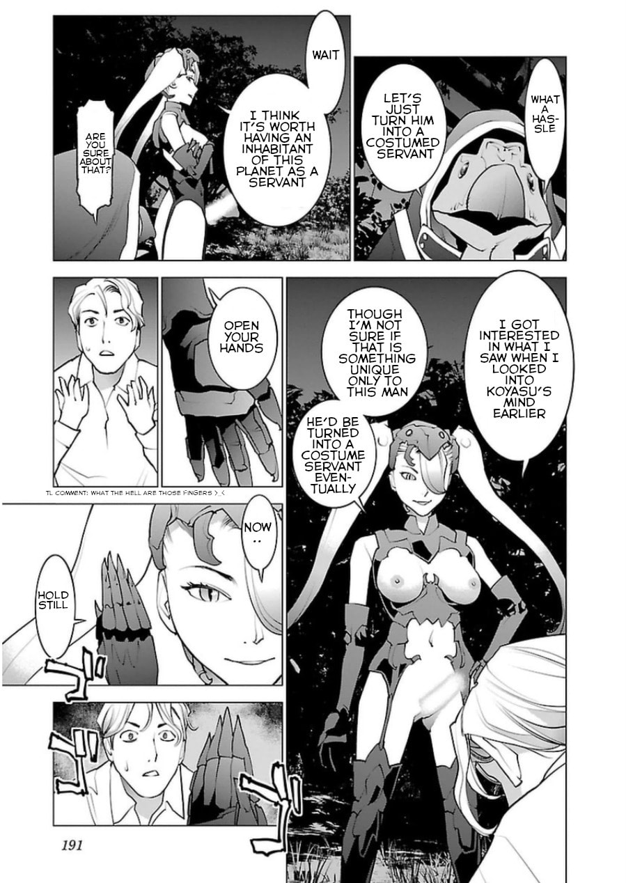 Seishokuki Volume 6 - Page 183
