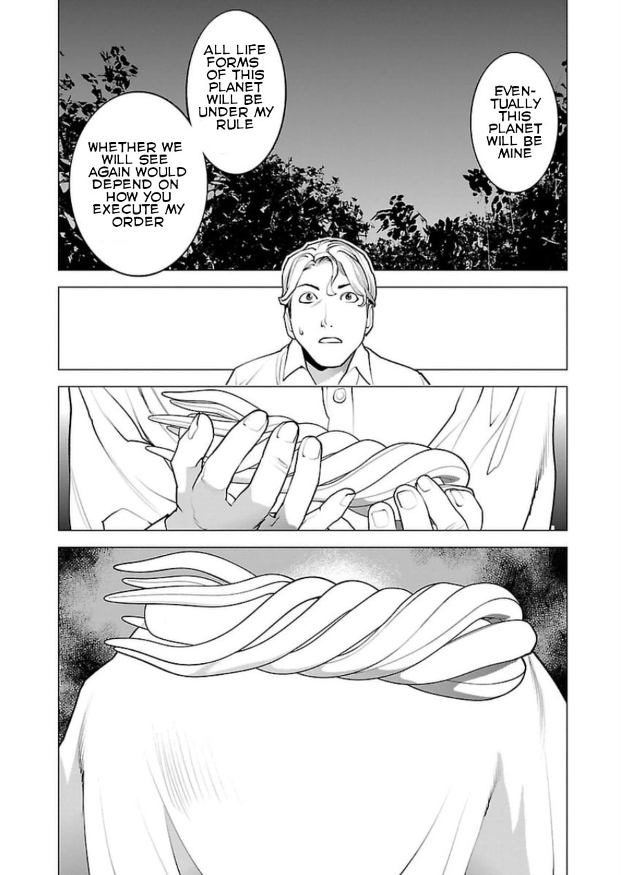 Seishokuki Volume 6 - Page 186