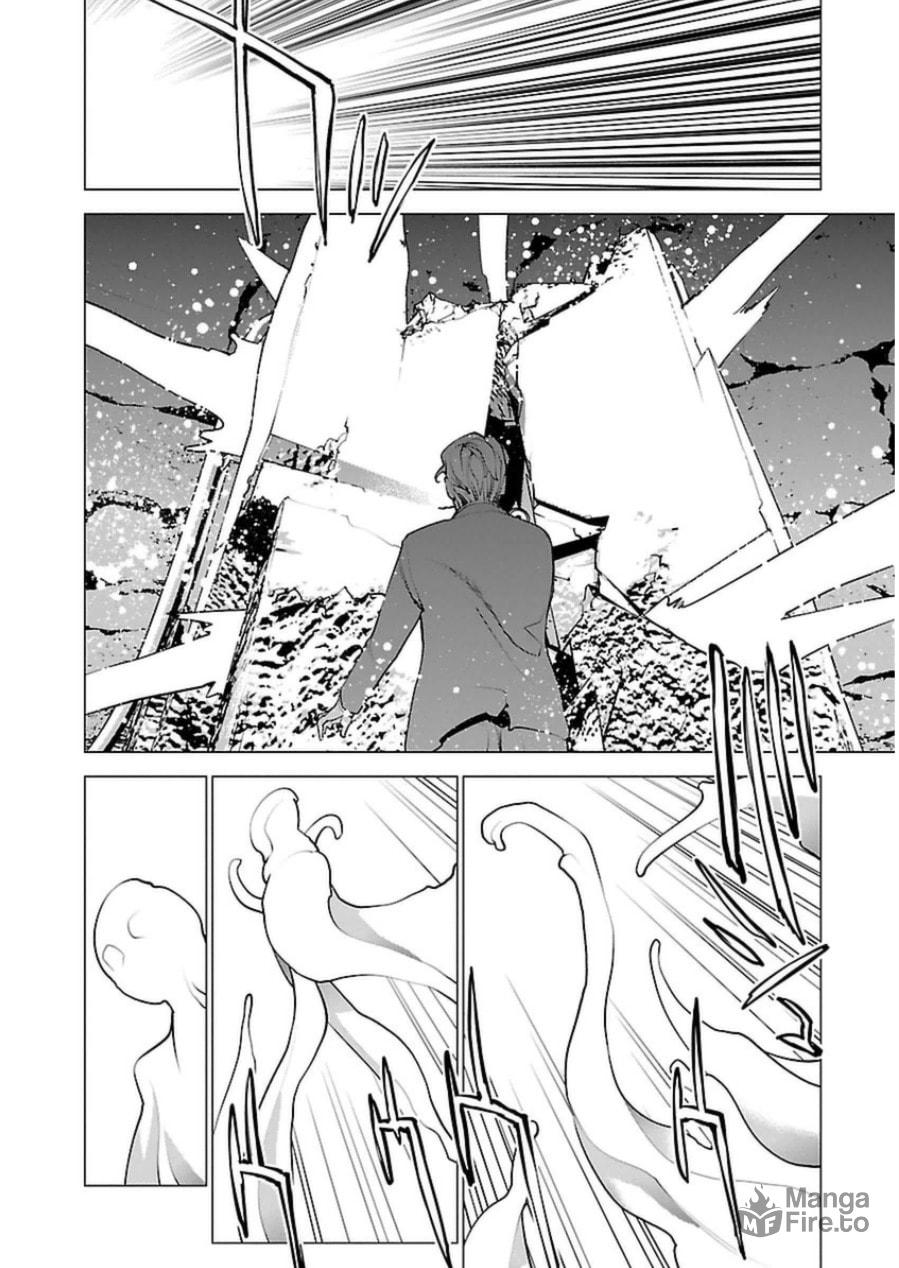 Seishokuki Volume 6 - Page 190