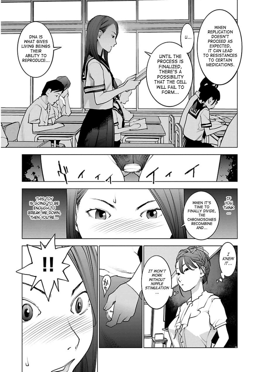 Seishokuki Volume 6 - Page 22