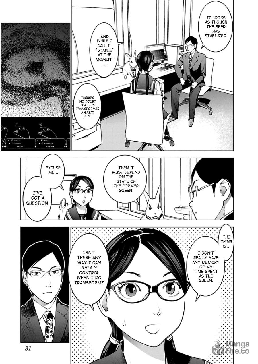 Seishokuki Volume 6 - Page 32