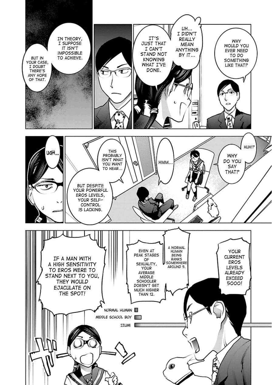 Seishokuki Volume 6 - Page 33