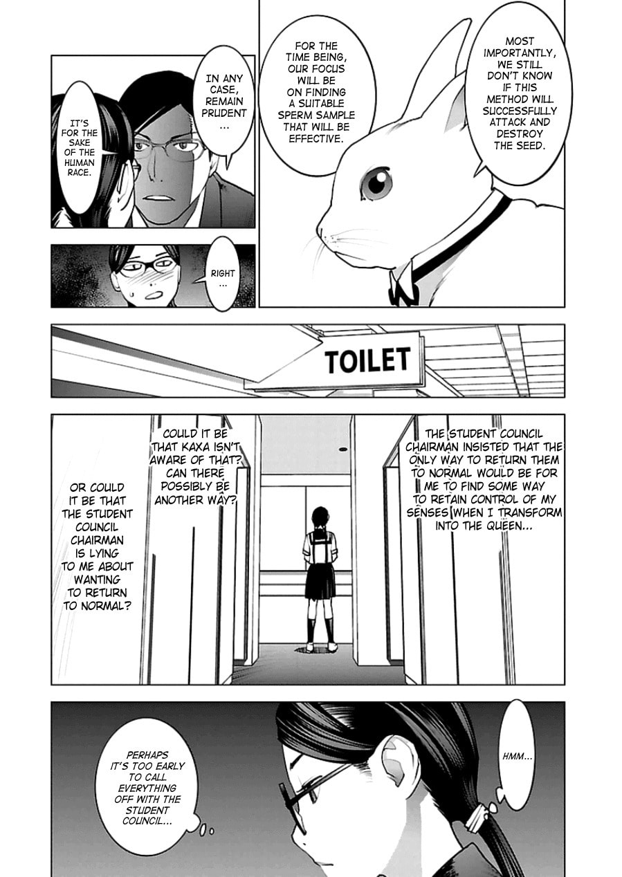 Seishokuki Volume 6 - Page 40