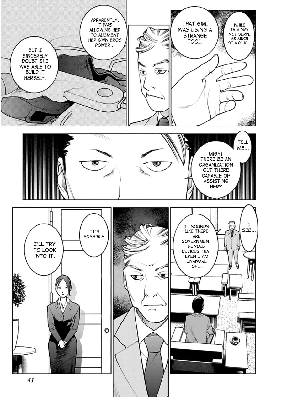 Seishokuki Volume 6 - Page 42
