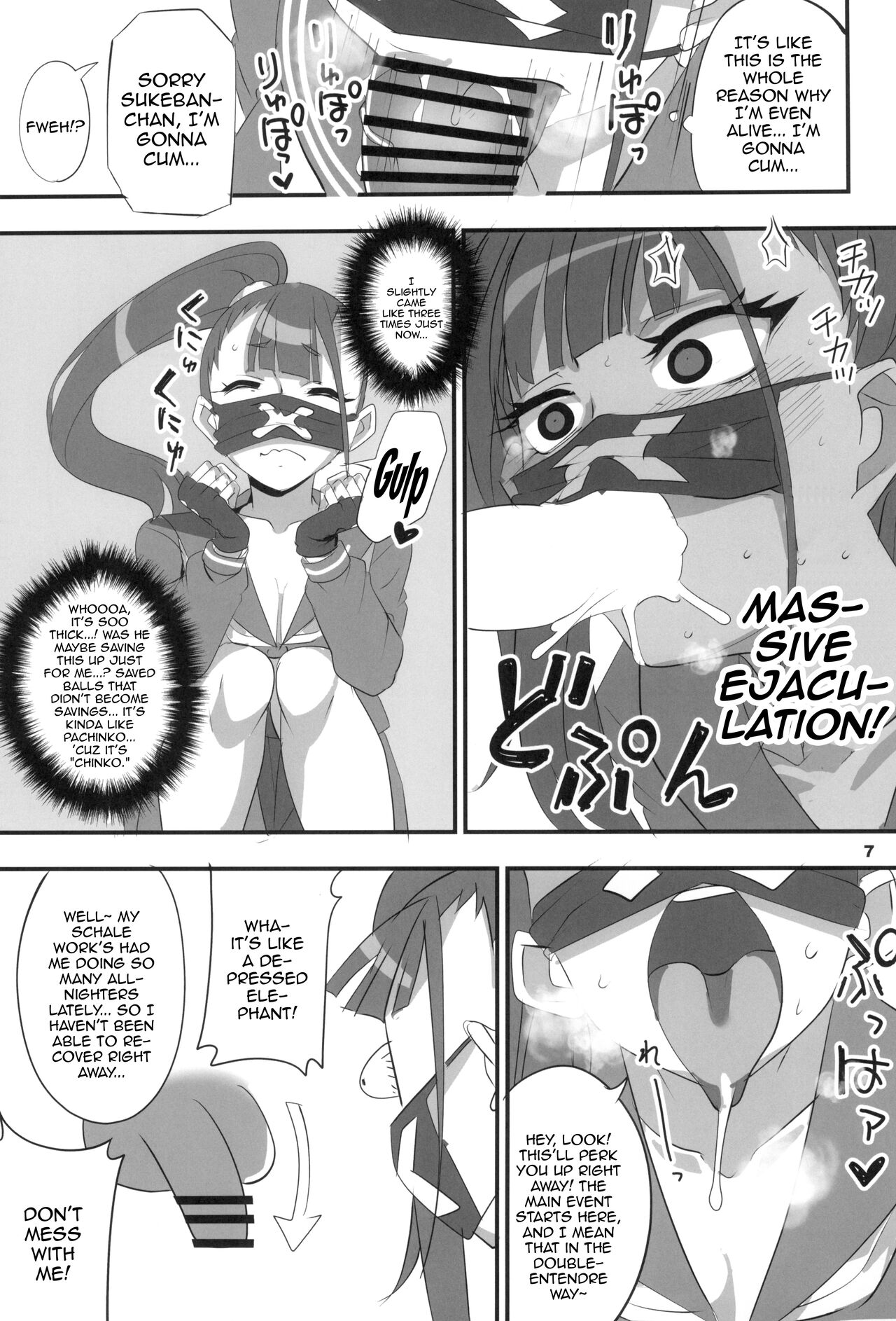 MobDeli 2 - Page 7