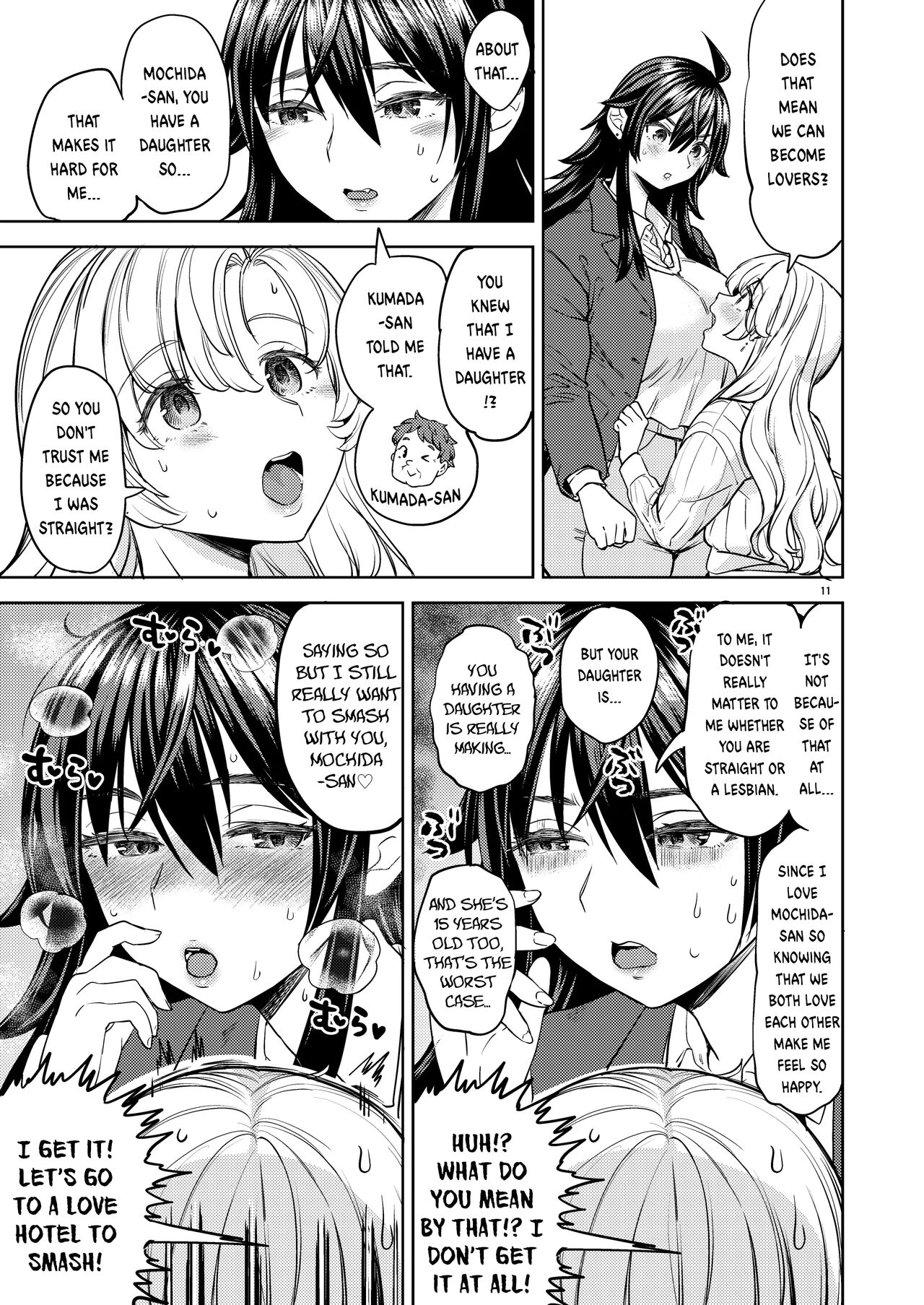 Wolf and Rabbit | Ookami to Usagi - Page 13