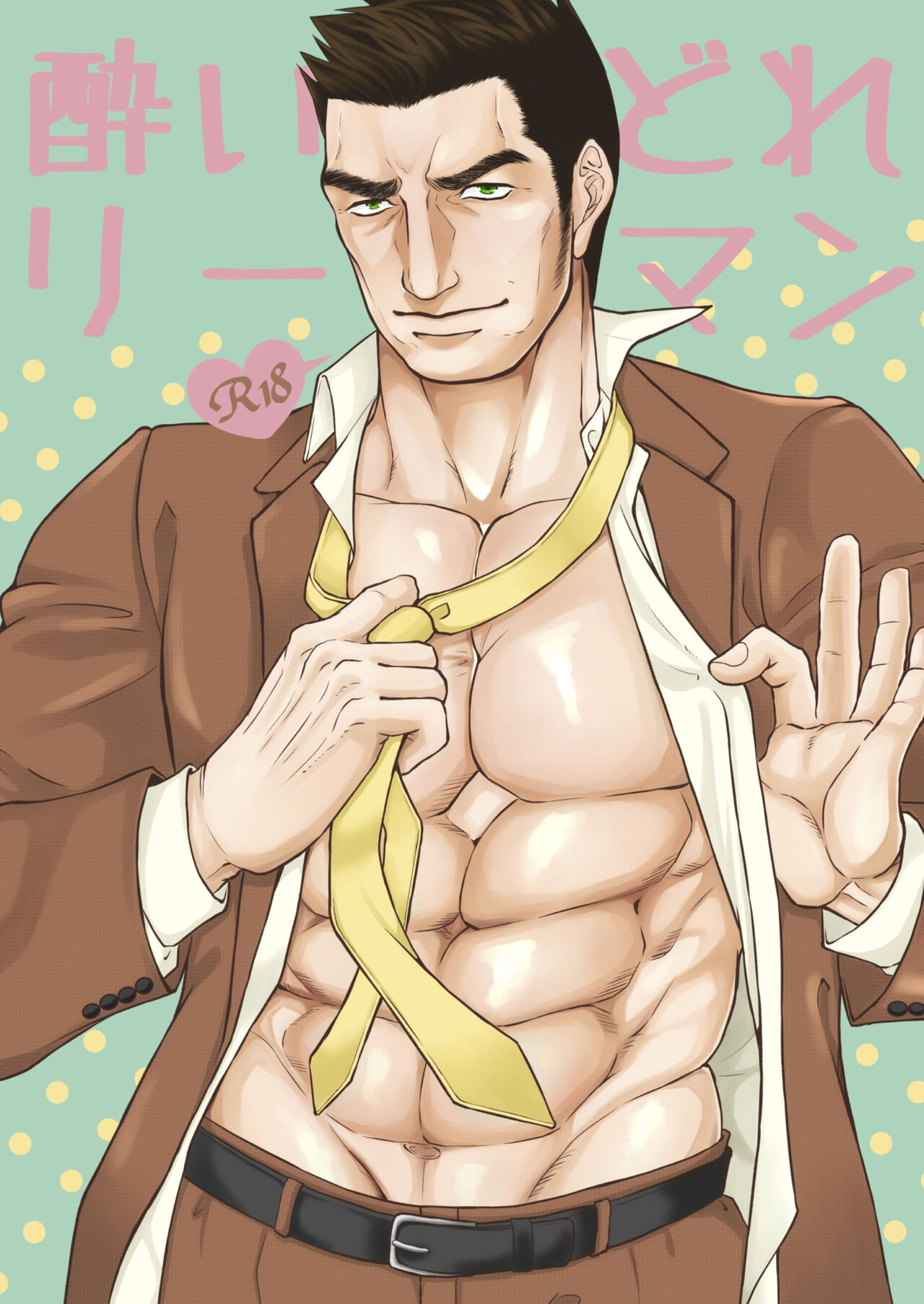 Preview page 1