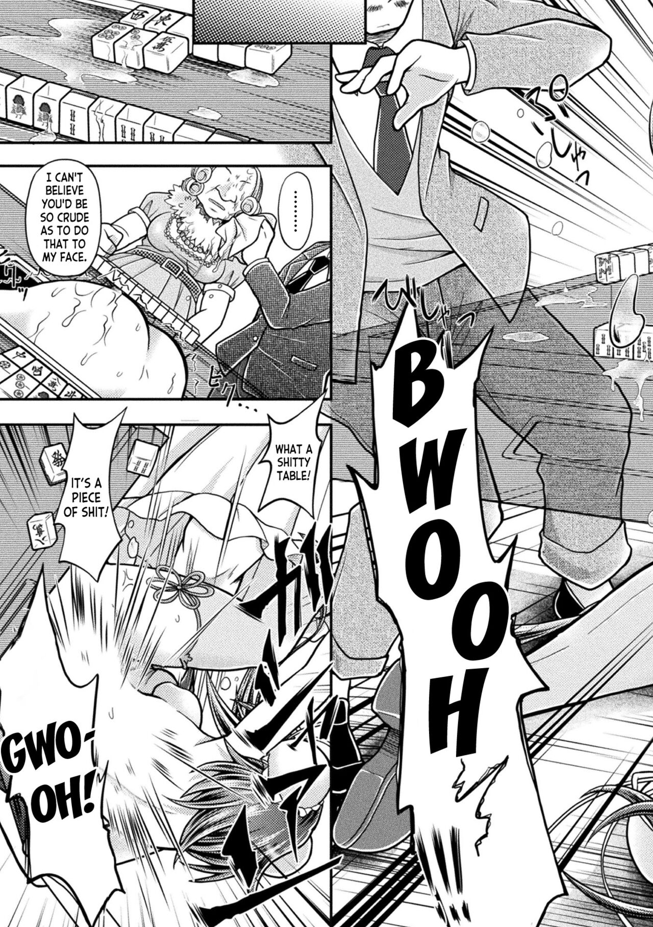 Fuuka - Page 33