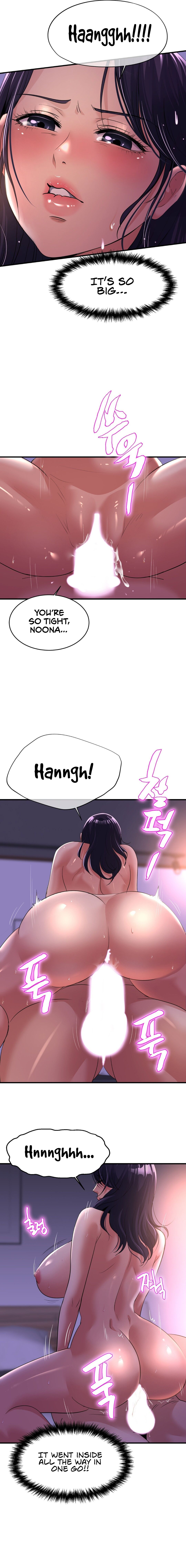 Secret Affection - Page 85