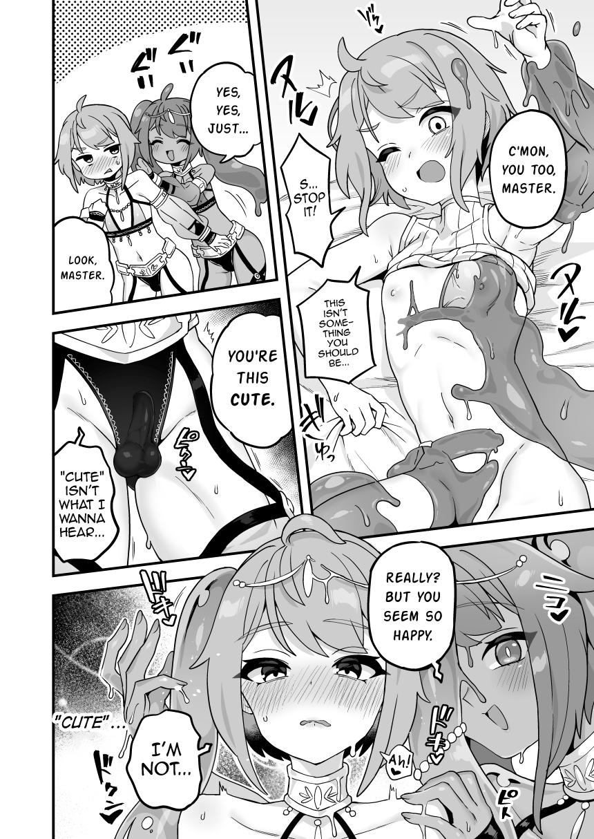 Watashi no Monomane Slime - Page 4
