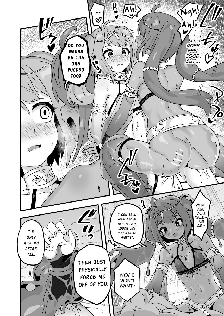 Watashi no Monomane Slime - Page 8