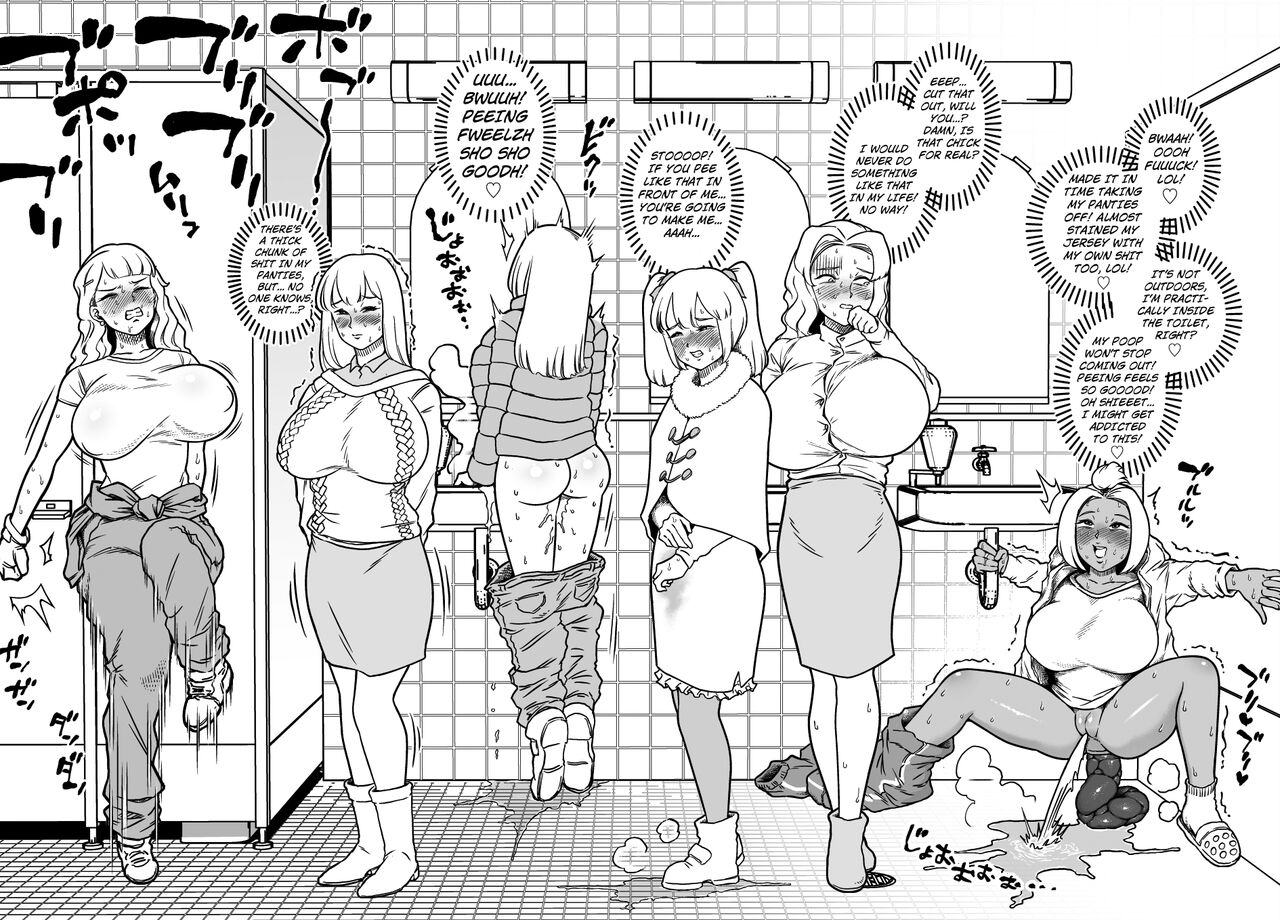 Unching Style Act.05 - Page 18