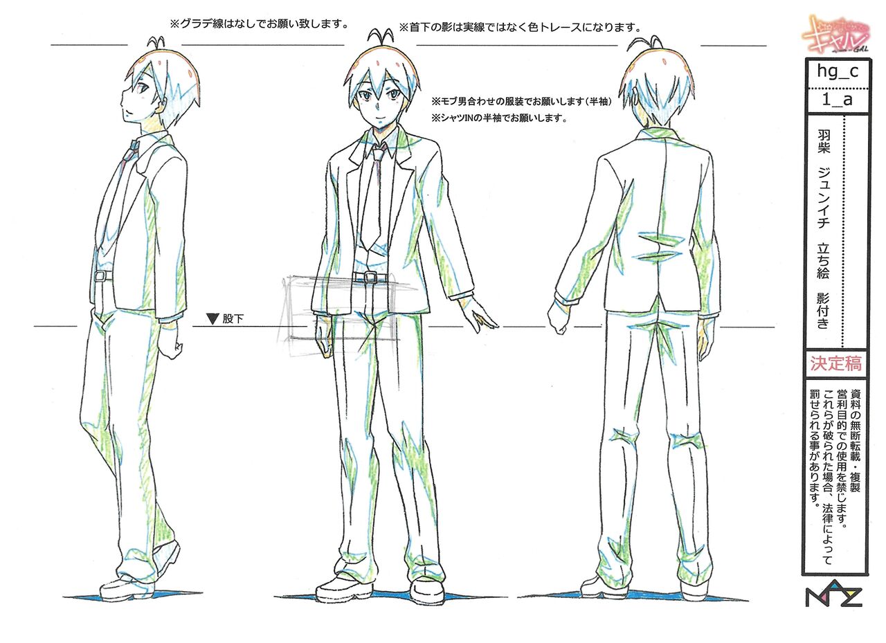 Preview page 5