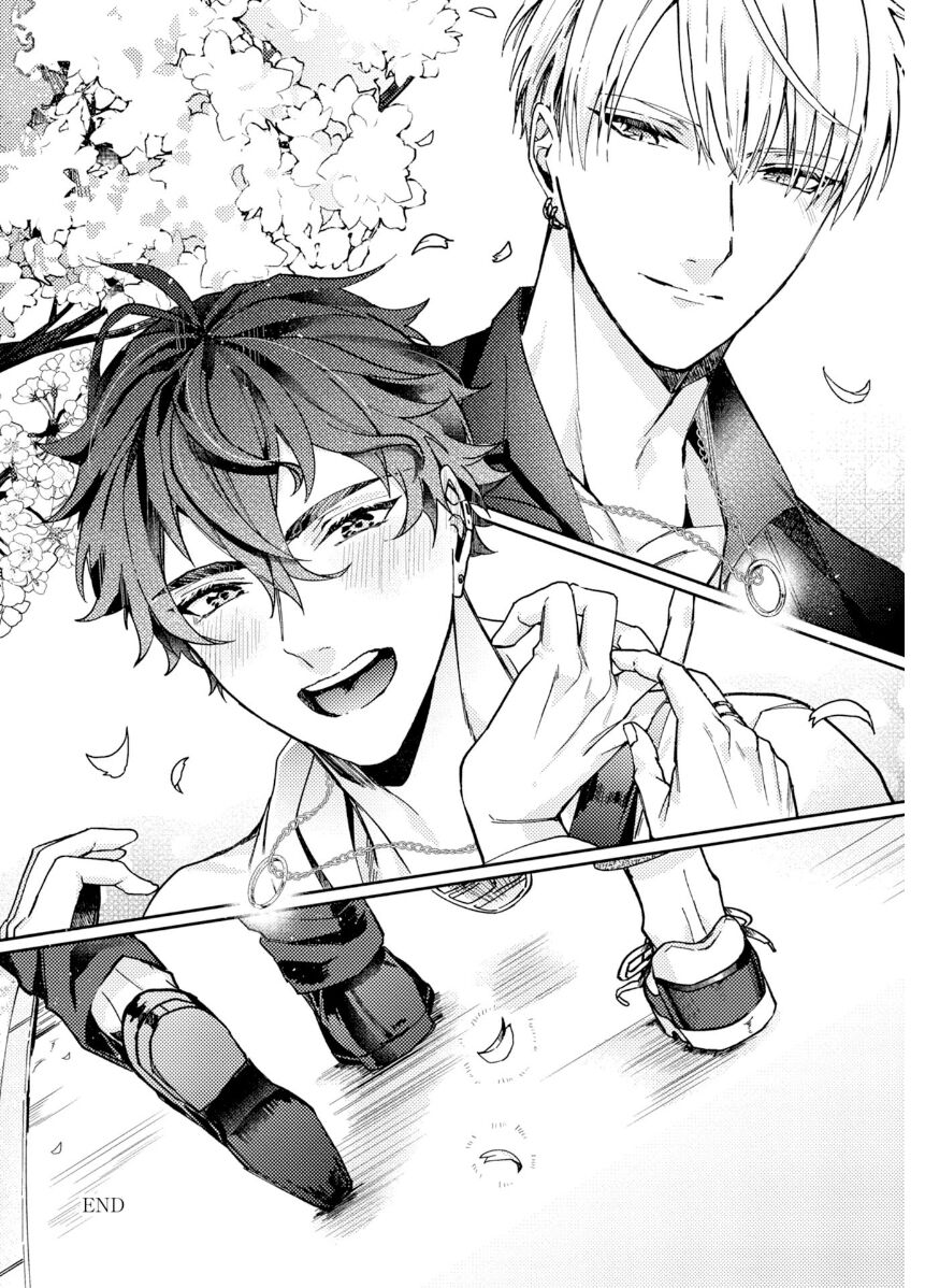 Attachment α training method - Page 188