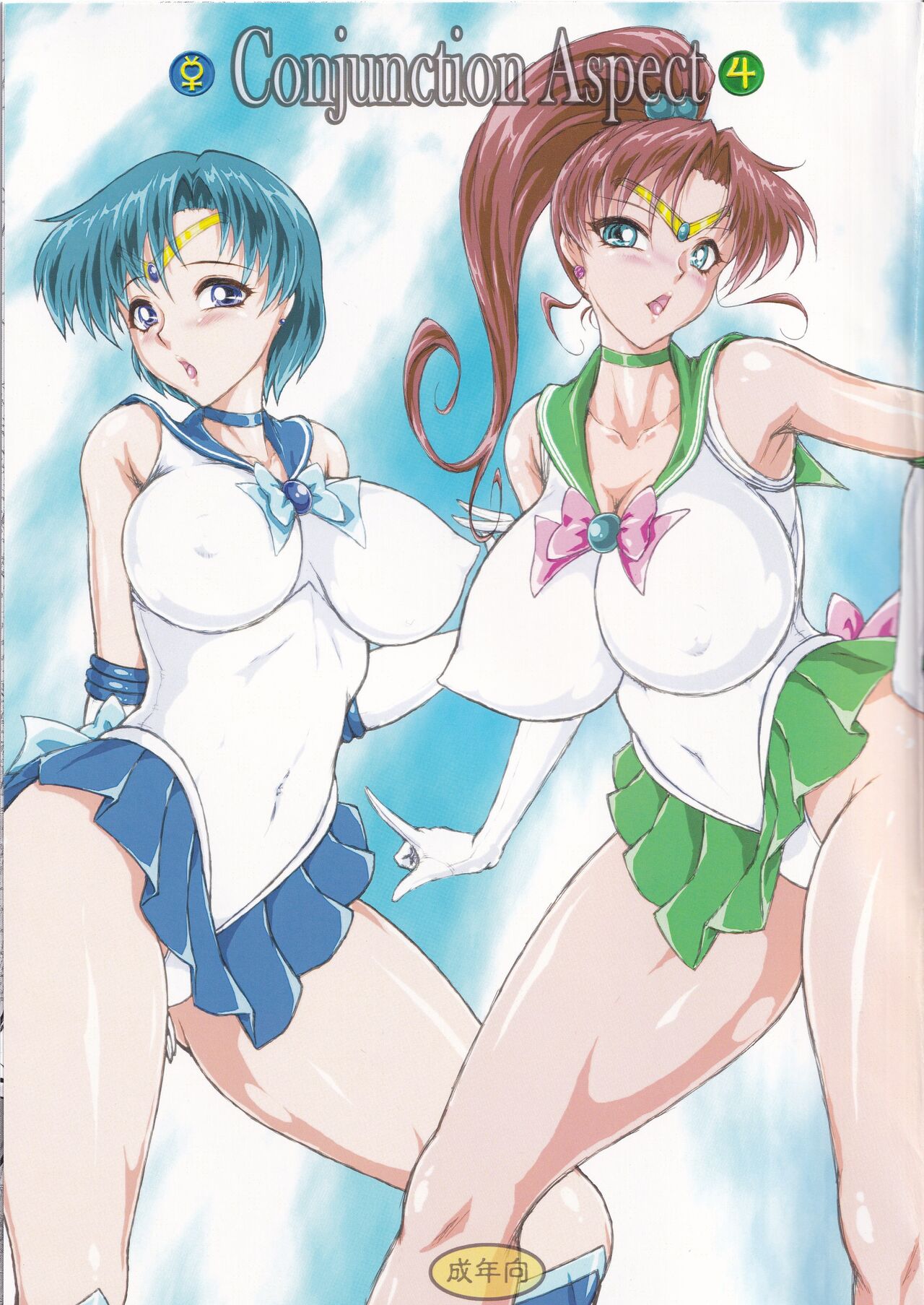 Preview page 1