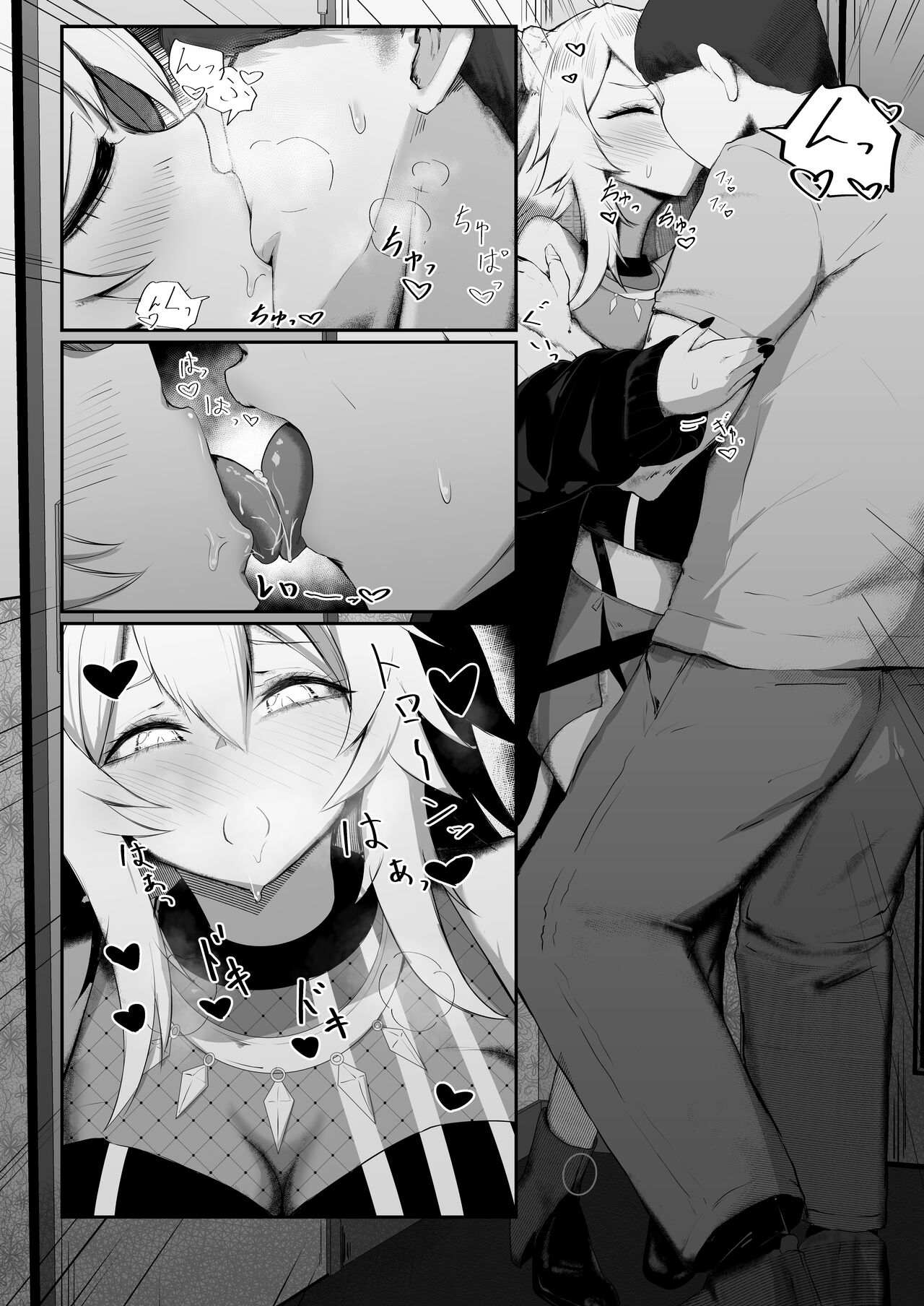 Preview page 6